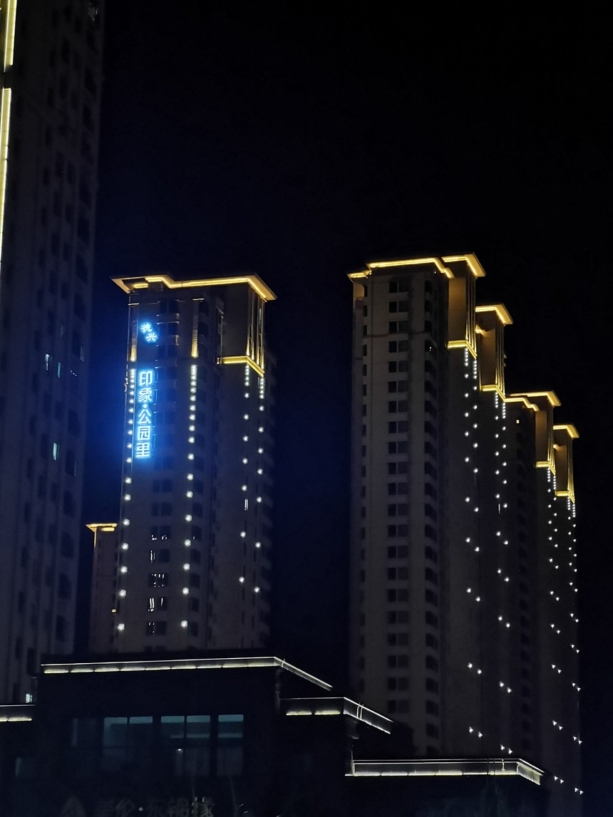 1658738451103414.jpg IMG_20210617_202053.jpg